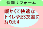 �~�g�C���╗�C�ŉ䖝���邱�Ƃ������Ȃ�܂�