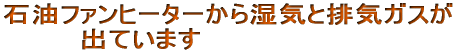 ���Ȃ��̂��Z�܂���f�f���܂�